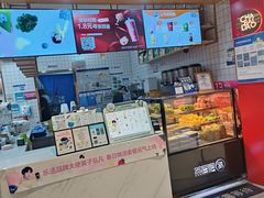 -茶百道(永旺店)