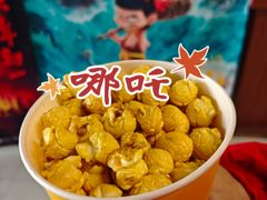 -星环影城(立水桥店)