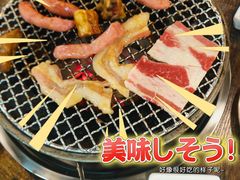 -P1泥炉烤肉(市桥富华东路店)