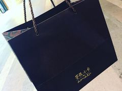-小西家作(富力爱丁堡店)