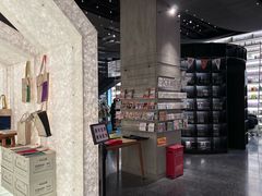 -PAGEONE(北京坊店)