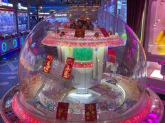 -反斗乐园(领展中心城店)