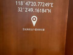 -LOOOAD COFFEE进度条(D9街区店)