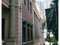-香港大学