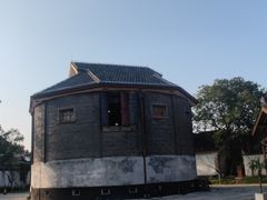 -BUND·FIVE外滩5号(天际店)