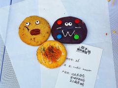-合景·悠方(成都店)