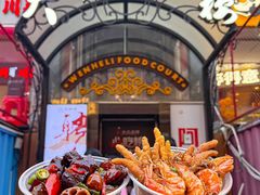 -大中华酒楼·主席武昌鱼·武汉美食地标(江汉路步行街店)
