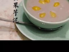 -满乐潮州(深业上城店)