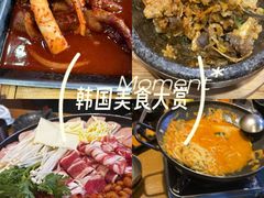 -恩你小木屋·烤肉韩式料理(嘉兴秀洲店)