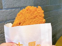 -麦当劳(温州人民路店)