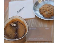 -LilBee Coffee