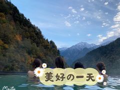 -古尔沟华美达温泉度假酒店