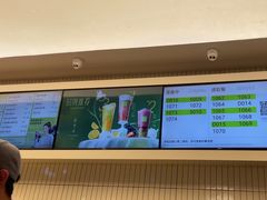-奈雪的茶(皇庭广场店)