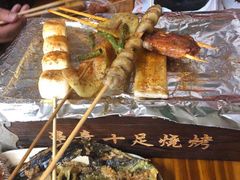 -串意十足烧烤店(商业广场店)