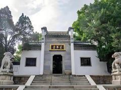 -古琴台
