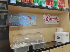 -味一楼兰州拉面(机场一店)