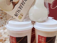 -炖物24章·顺时轻养茶(杭州大厦店)