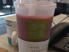 -奈雪的茶(国金中心店)