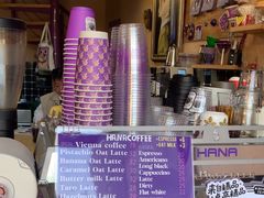 -HANA COFFEE(长寿路店)