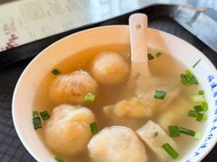 -永和鱼丸(南后街店)