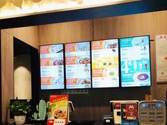 -咬不得高祖生煎·简餐(金逸影城店)