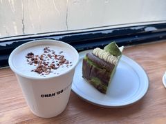 燕麦椰乳板栗茶-ChanDu躔度咖啡(灯塔店)