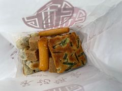 -宋记饼家(石门二路店)