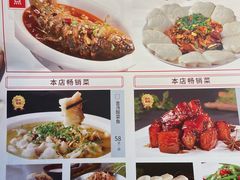 -五谷杂粮(农业南路店)