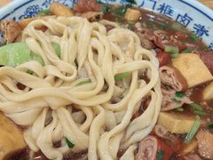 卤煮火烧-门框胡同百年卤煮(新街口店)