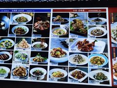 -宴小馆·小海鲜青岛菜(五四广场店)
