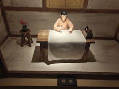 -湖南湘绣博物馆