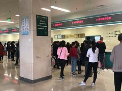 -上海交通大学医学院苏州九龙医院