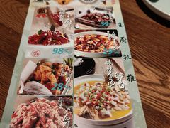 -弄堂里·寻味杭州(湖滨银泰in77C区店)