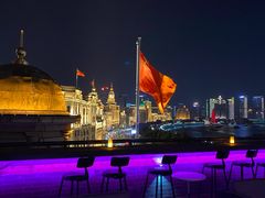 -外滩8号 whisky bar(金延大厦店)