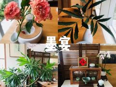 -墨宴(西洋湖店)