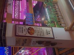 -巴人堂(女儿城店)