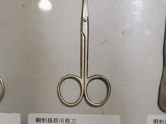 -MUJI无印良品(西湖银泰城店)
