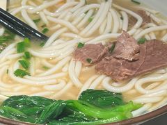 -鑫花溪牛肉米粉(凤凰街创始总店)