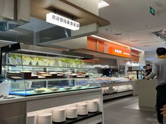 -星伦多自助料理·涮烤一体(杭州来福士店)