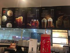 -桂桂茶(滨江百联店)
