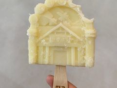 -镇江中国醋文化博物馆