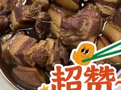 坛肉-盛京美食佳坛肉馆(沈阳总店)