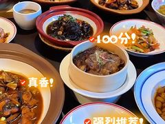 -老海陵·泰州菜(图书馆店)