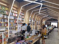 -覔书店(壹方城店)