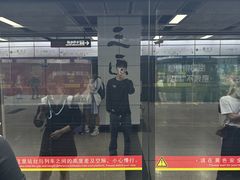 -佳禾健身(三元里店)