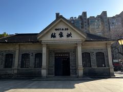 -江墅铁路遗址公园