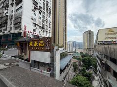 -老来福·非遗酸汤兔(凯旋路店)