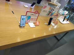 -小米之家(长宁中山公园龙之梦店)