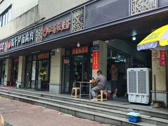 -江南红鱼汤(洋中花园店)