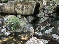 -天津盘山风景名胜区